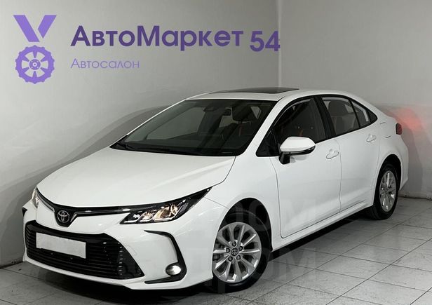 Купить Автомобиль Тойота Королла В Новосибирске