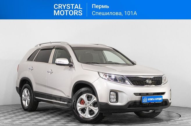 Киа Соренто 2013г Купить