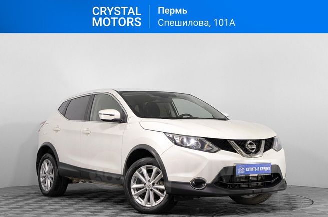 Ниссан Кашкай 2017 Купить Авито