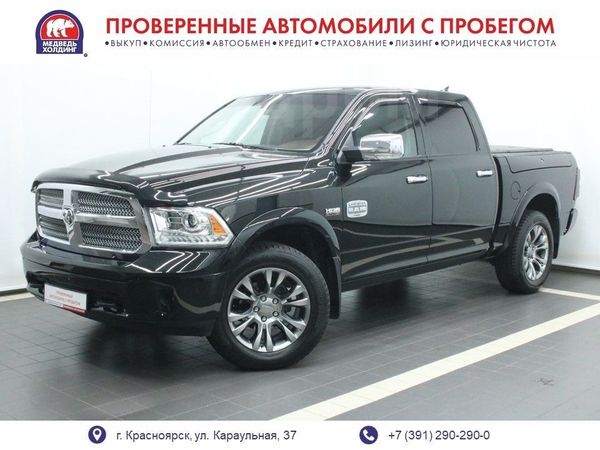 Купить Додж Рам В Америке С Пробегом