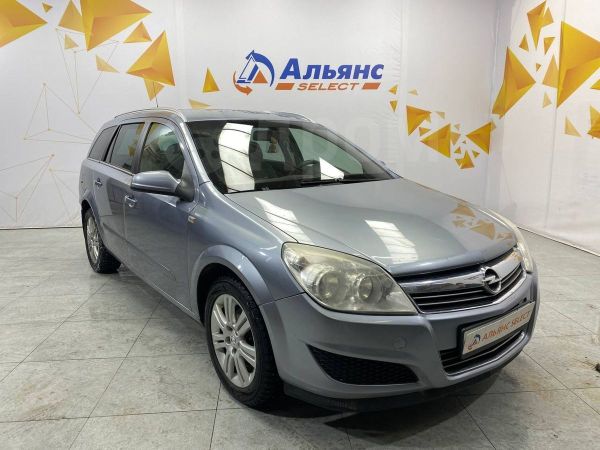 Купить Машину В Чебоксарах Бу Автомат
