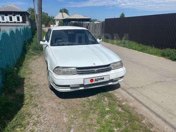 Тойота Камри 1994 Год Купить