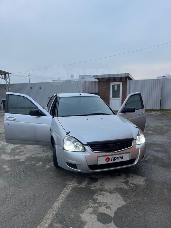270 вариант. 270 вариант