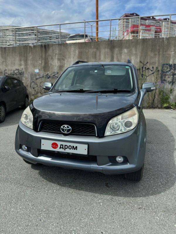 Купить Toyota Rush Во Владивостоке И Новосибирске