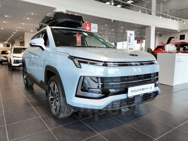 Купить Москвич 3 В Воронеже