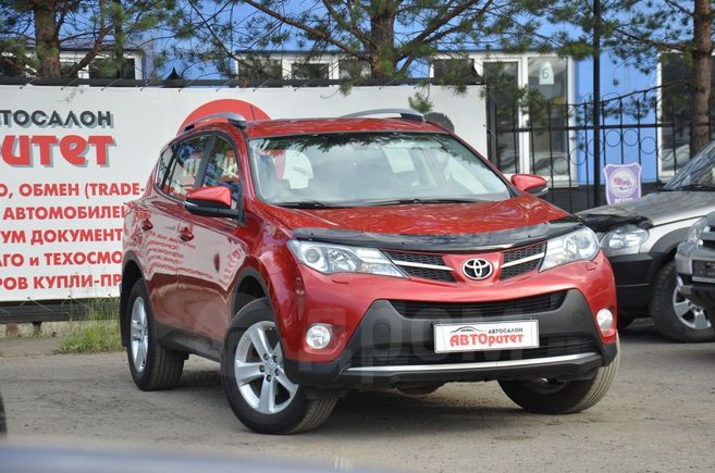 Купить Авто В Новокузнецке Бу На Дроме