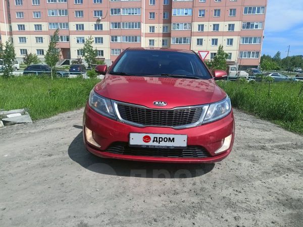 Купить Киа В Барнауле С Пробегом