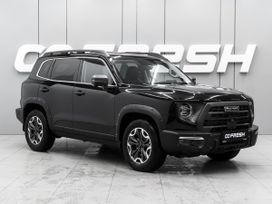 Haval Dargo, 2023 г., Ростов-на-Дону