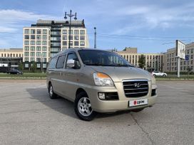 Hyundai H-1 Starex, 2007 г., Санкт-Петербург
