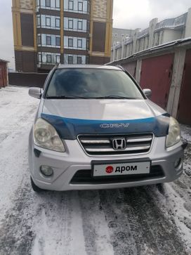 Honda CR-V, 2006 г., Барнаул