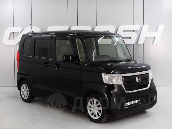 Купить Авто В Ростовской Области Универсал