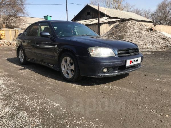 Купить Субару Легаси Б4 В Новосибирске