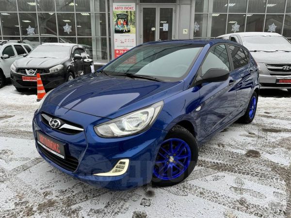 Купить Лекарства В Аптеках Саратова