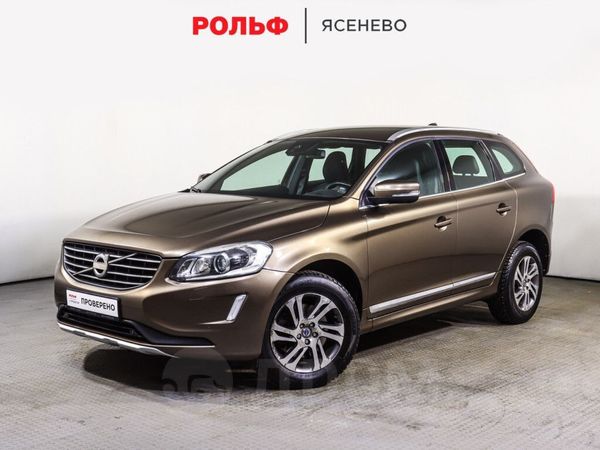 Замена аккумулятора - Volvo XC60 (1G), 2,4 л, 2015 года визит на сервис DRIVE2