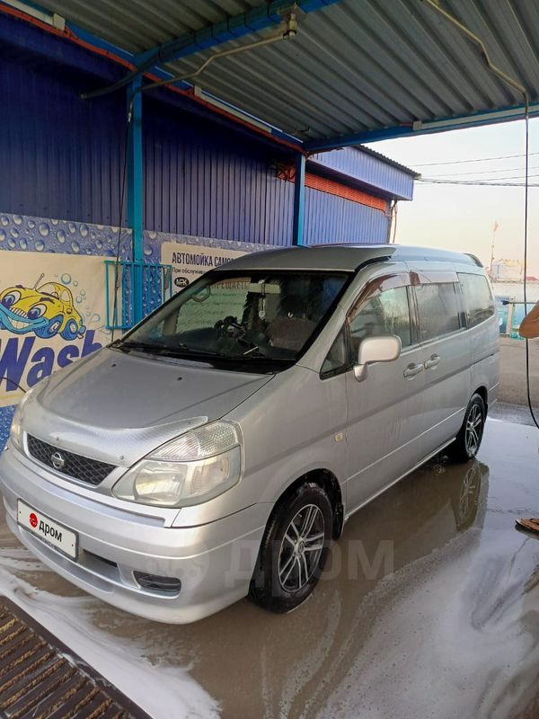 Ниссан Серена 2000 Год Купить