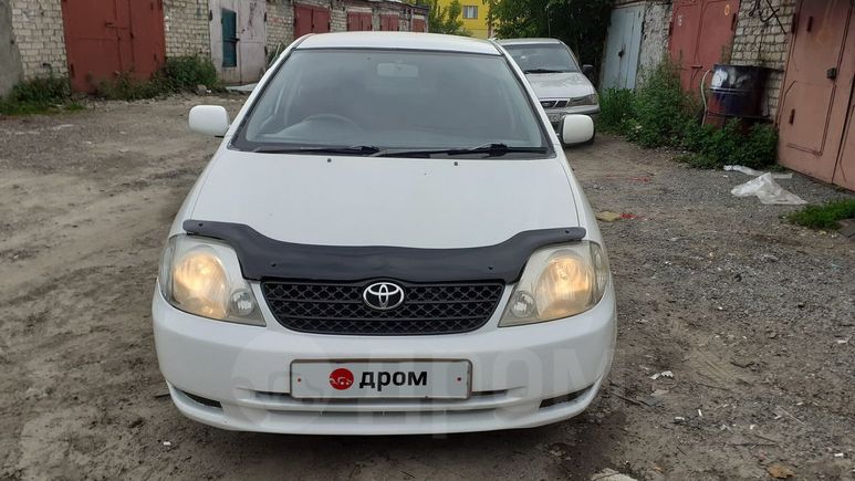 Авто В Томске Купить Объявления