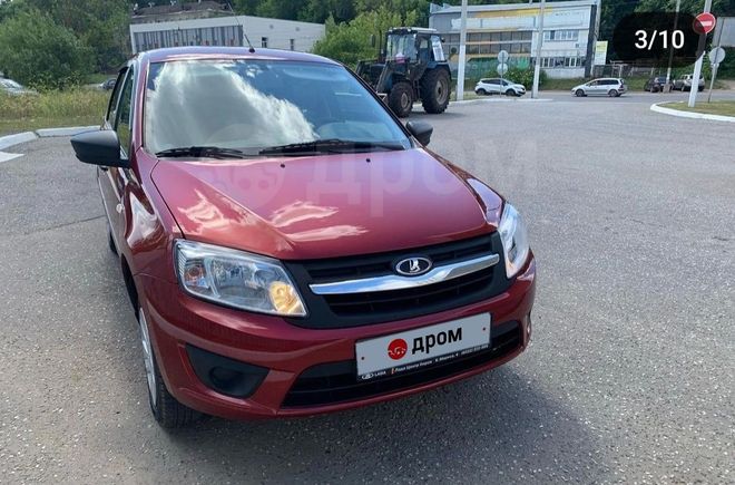 Купить Машину В Кирове Гранта