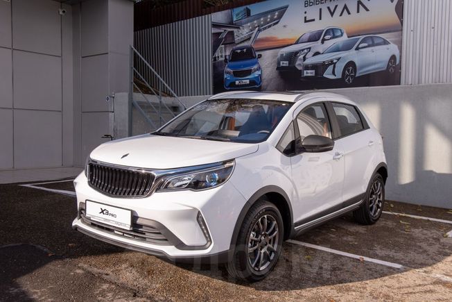 Купить Новый Авто В Новороссийске