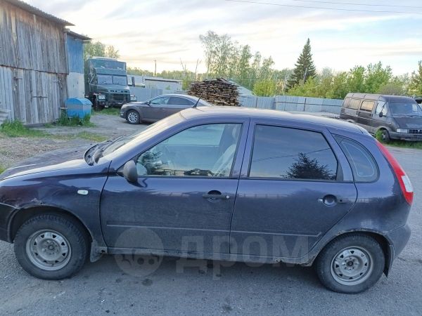 Купить Калина Хэтчбек С Пробегом Омск