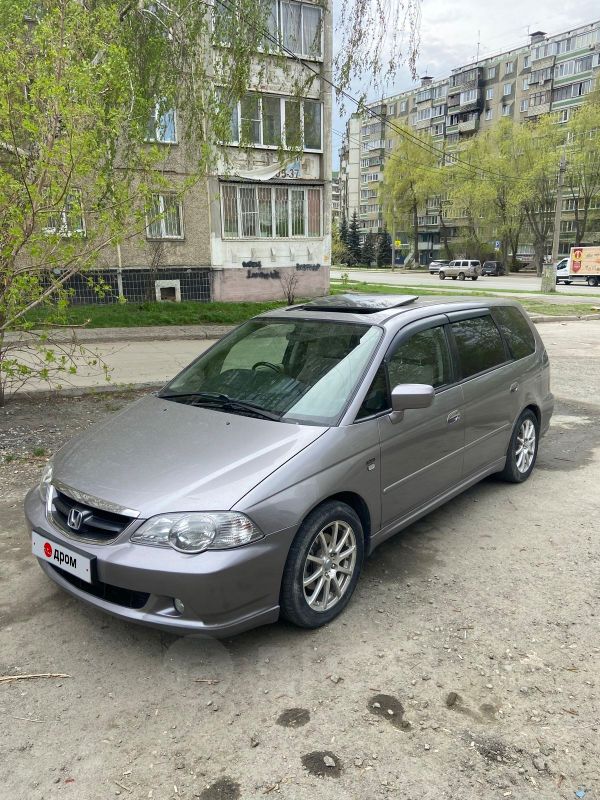 Купить Хонду Одиссей Абакане