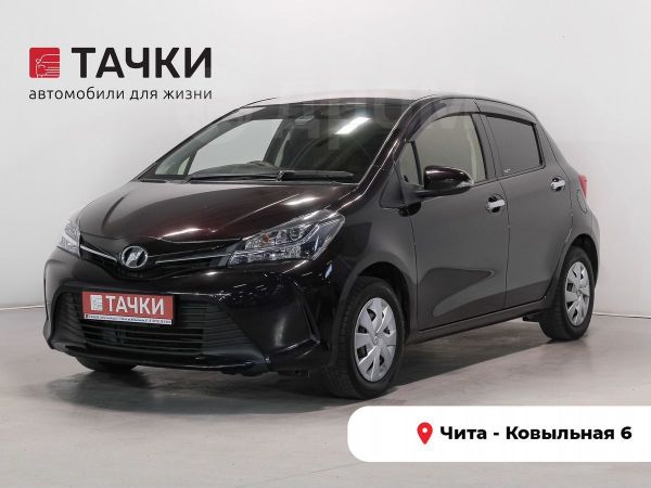 Купить Витц В Чите 99 Года