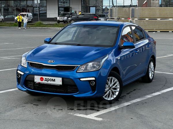 Купить Авто Киа Рио 2019 Года