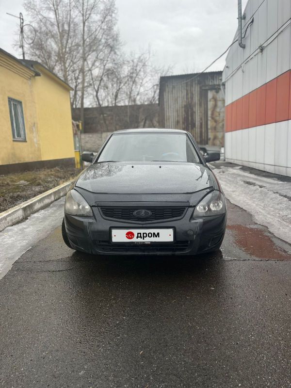 Приора Новокузнецк Купить