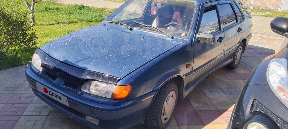 Купить Авто В Краснодарском Крае 2115