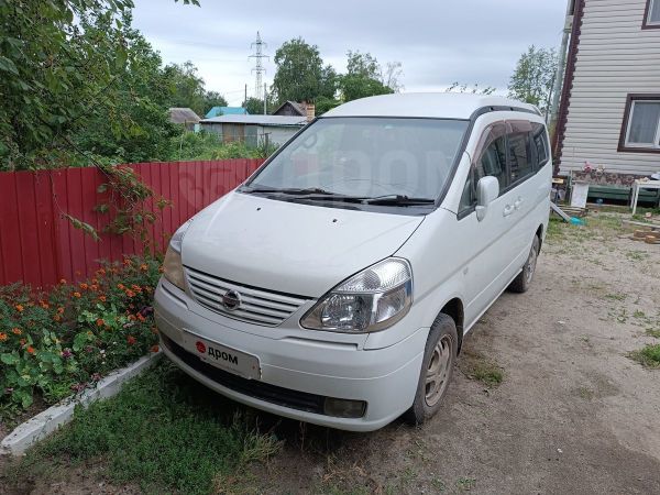 Ниссан Серена 2000 Год Купить