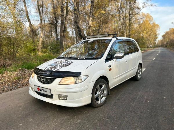 Купить Мазду Премаси В Кемерово