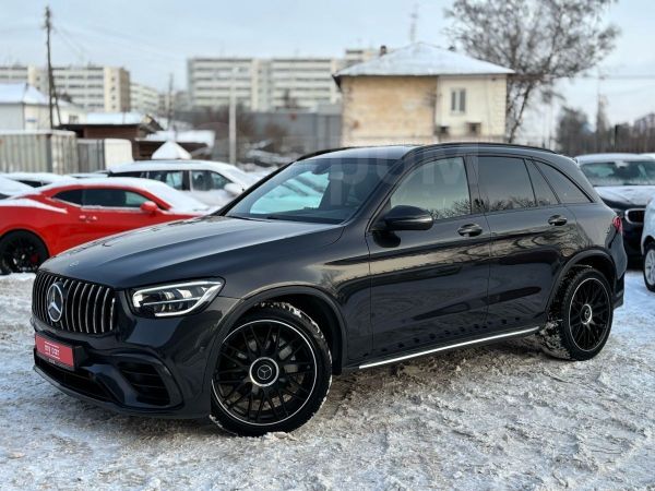 Ховаварт Купить Щенка В Москве Цена