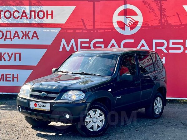 Купить Ниву В Омске У Дилеров
