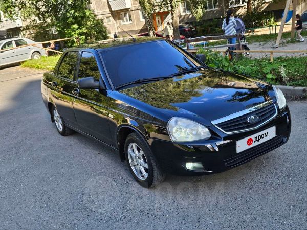 Купить Лада Приора Седан С Пробегом