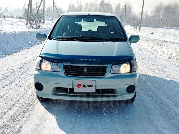 Схема предохранителей ниссан либерти pm12
