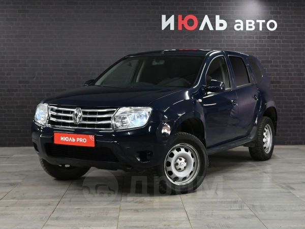 Купить Рено Дастер Механику Новый