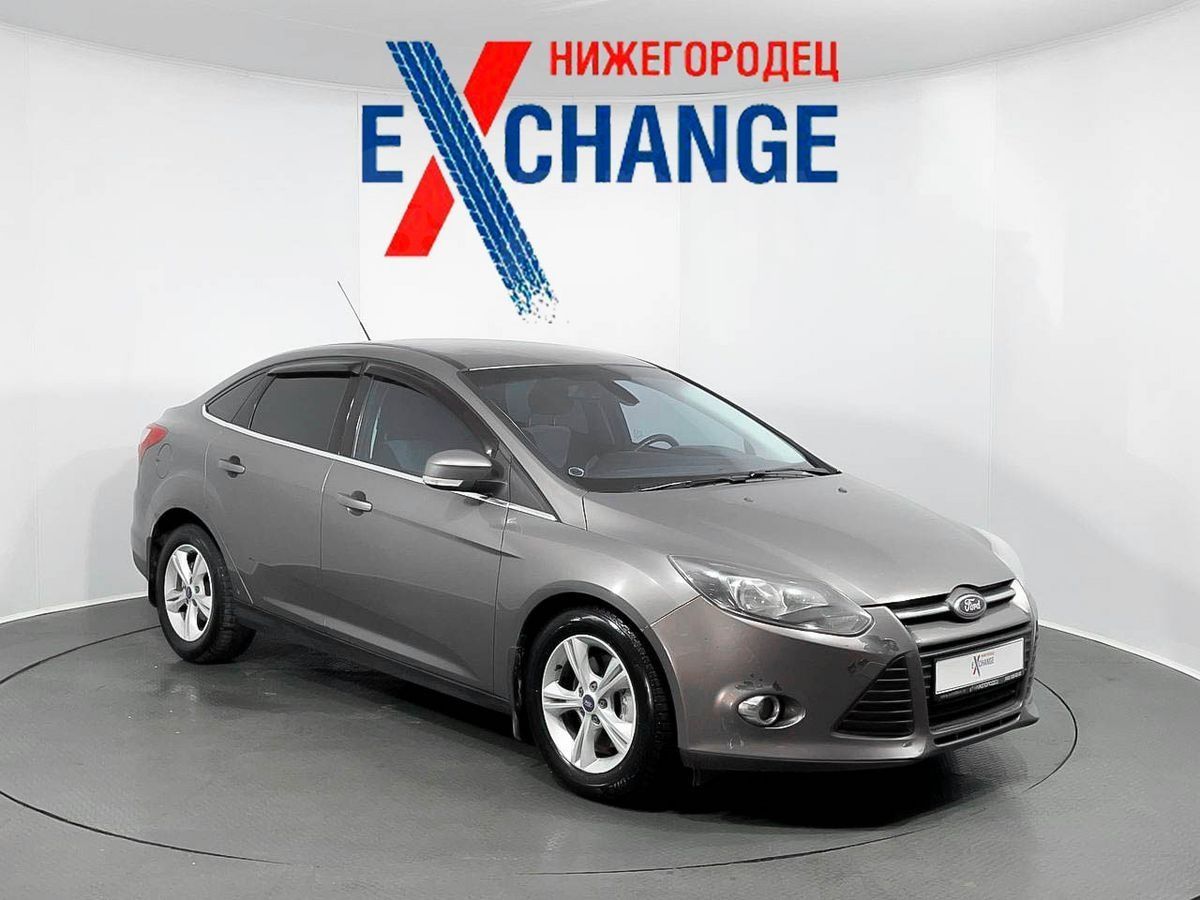 нижегородец автосалон нижний новгород.