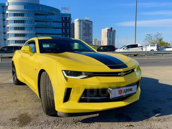 Шевроле Камаро 2020 Золотая