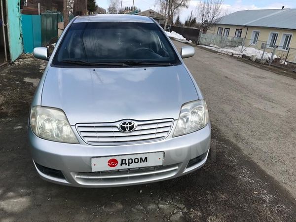Купить Тойоту Бу В Саратове