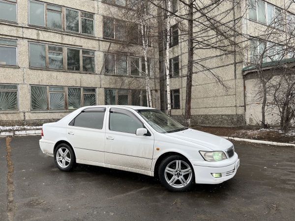 Toyota Vista Ardeo 2002 Р±РµР»С‹Р№