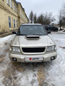Обнинск Forester 1999