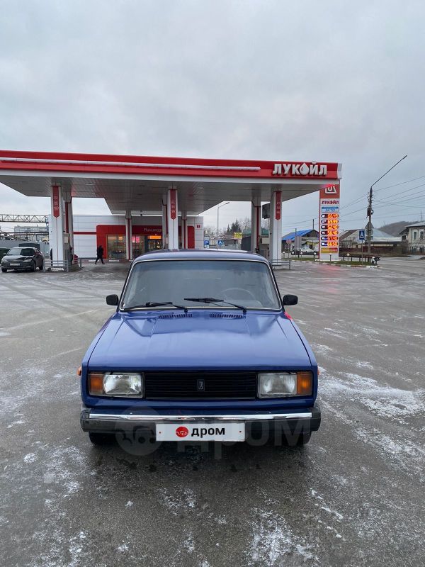 Дром автомобили