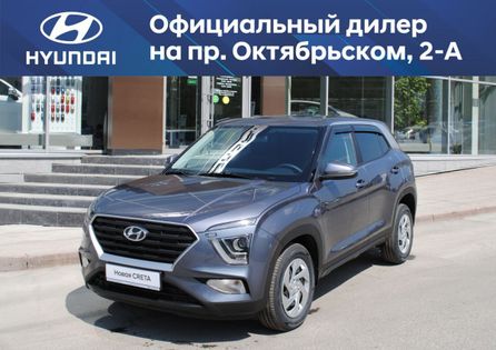 Кемерово Hyundai Creta 2022