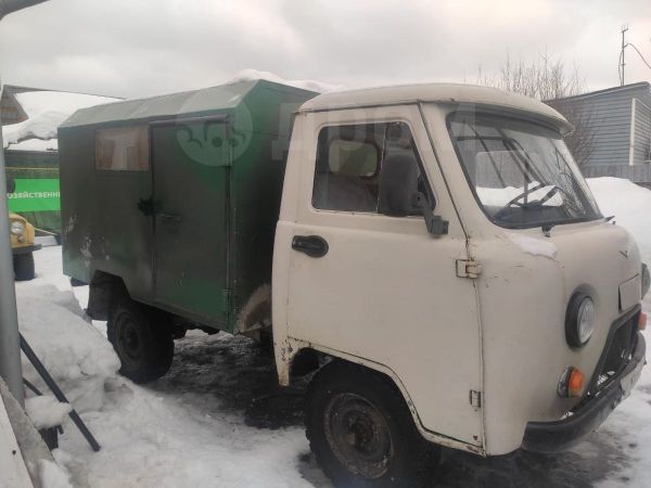 Купить Уаз 3303 В Омской