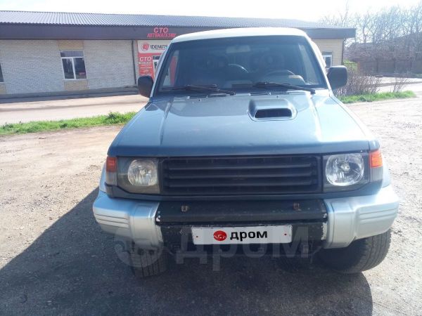 Дром Ру Краснодарский Край Автомобили Купить