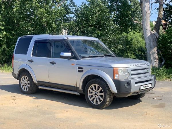 land rover discovery замок задней двери. Смотреть фото land rover discovery замок задней двери. Смотреть картинку land rover discovery замок задней двери. Картинка про land rover discovery замок задней двери. Фото land rover discovery замок задней двери