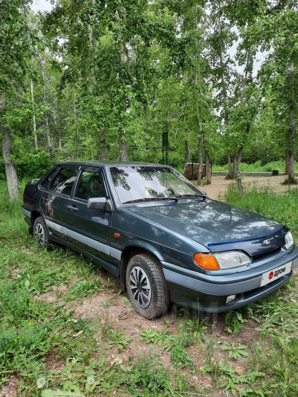 Купить Бу Автомобиль В Братске