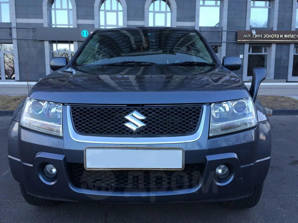 Магазины Авто Сузуки Магазины Авто Сузуки