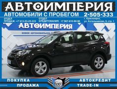 Красноярск Toyota RAV4 2015