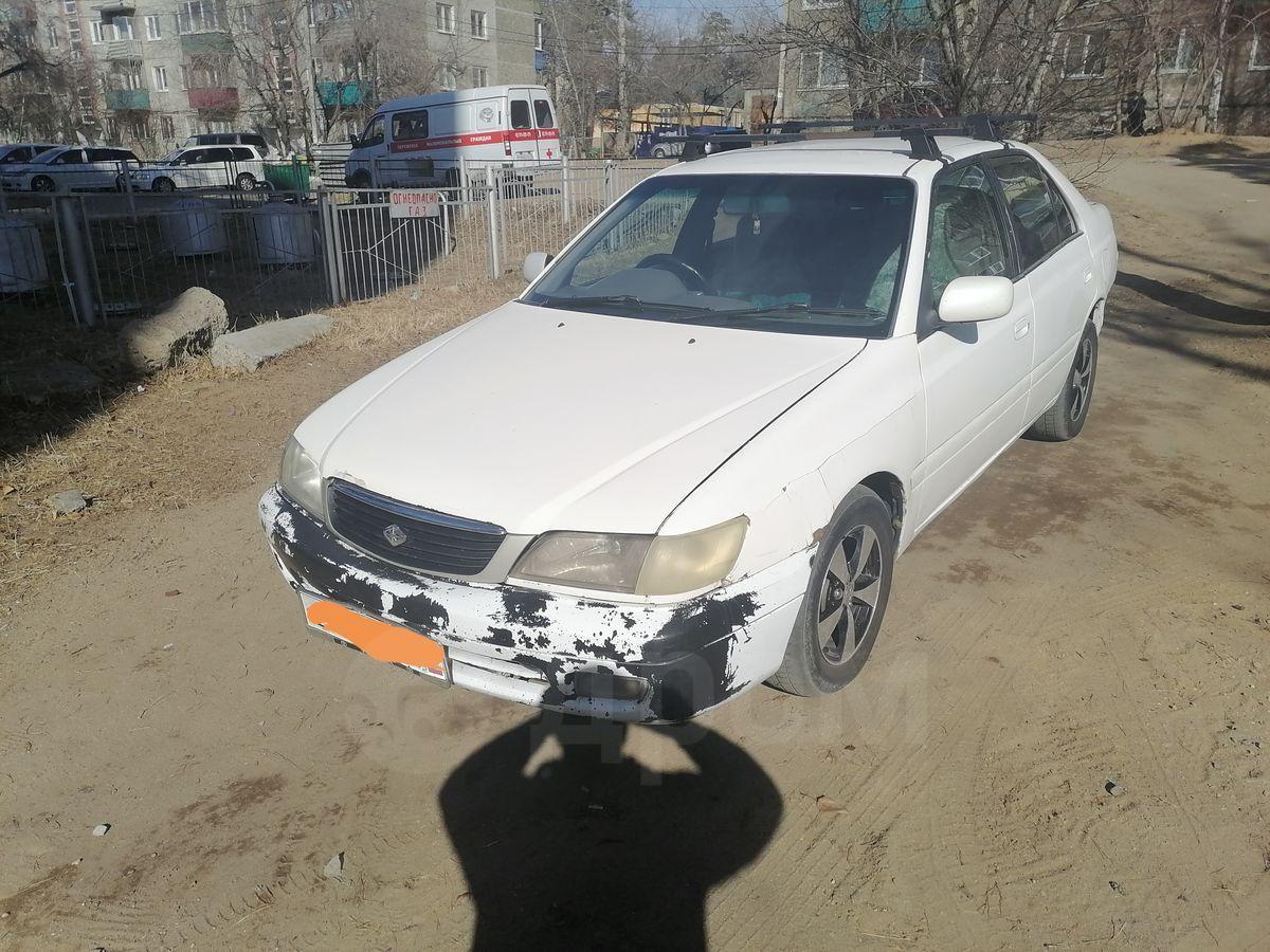 Купить Тойота Камри В Чите Дром Чита