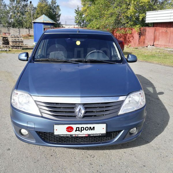 Купить Рено Логан В Крыму На Авито